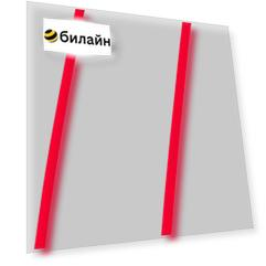 Держатель Red Line