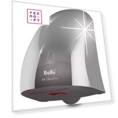 Сушилка для рук Ballu BAHD-1000AS Chrome
