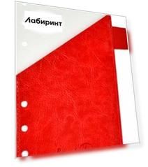 Разделитель для ежедневника, А6, пластик + карман, красный