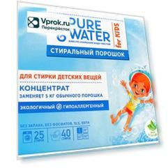 Стиральный порошок Pure Water для детского белья 800г