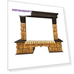 Портал из камня для камина Real-Flame Stone Brick 26