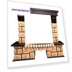 Портал из камня для камина Real-Flame Stone Brick 25/25,5