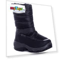 Дутики Mursu