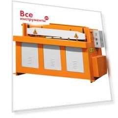 Электромеханическая гильотина stalex sbjb 2x1300 100484
