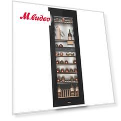 Винный шкаф Miele