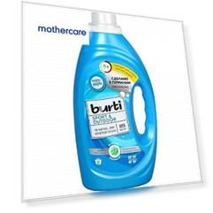 Средство для стирки спортивной одежды и обуви Burti Sport&Outdoor, 1,45 л