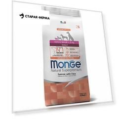 Сухой корм Monge Dog Speciality Extra Small Adult для взрослых собак миниатюрных пород лосось с рисом