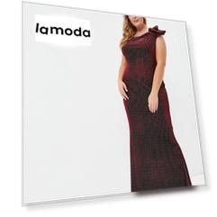 Платье Goddiva Size Plus