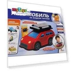 Игровой набор Играем Вместе Автомобиль на жидком топливе
