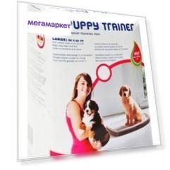 Пеленки для собак одноразовые Savic Puppy Trainer 60 x 45 см, 50 шт