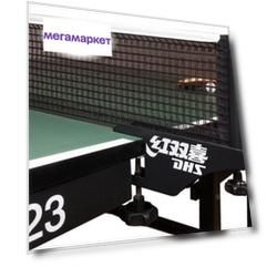 Сетка для настольного тенниса DHS P145 ITTF, black