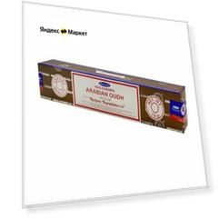 Ароматические палочки Arabian Oudh 15г