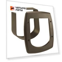 Ferplast Туннель для дверей SWING 3/5 коричневый