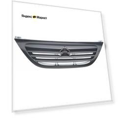 Решетка радиатора передн CITROEN C3 04 02 09 05 Страна производства испания PHIRA C302100