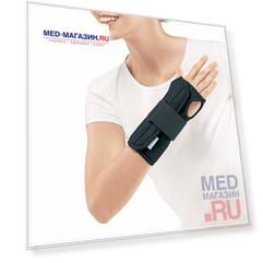 Ортез на лучезапястный сустав с метал. шиной WRS-202: Размер - XL