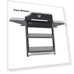 Мангал Family Standart BBQ, 133.5х133х97.5 см