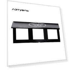 BOBBI BROWN Палетка пустая на 3 оттенка 3-Pan Palette