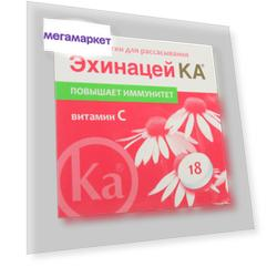 Эхинацей Ка таблетки для рассасывания 18 шт.