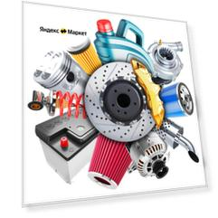 Шаровая опора Toyota Corolla (E150, E180) 06-, Auris 07-, RAV 4 05-16; Lexus NX 14- MASUMA MB-9406
