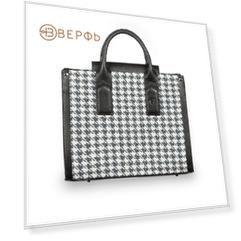 Женская сумка Tote Medium  Белый, Чёрный