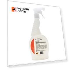 Globalvet Вирудез PRO Универсальное дезинфицирующее средство спрей, 500 мл