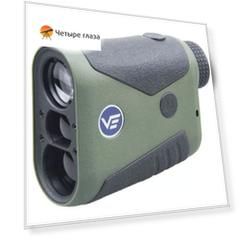Дальномер лазерный Vector Optics Forester 6x21 (Q)