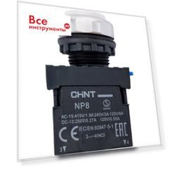 Переключатель CHINT NP8-20Y/31 667185
