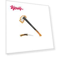 Топор Fiskars