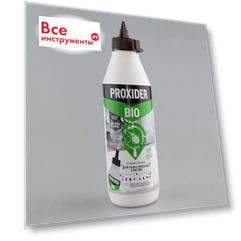 Средство PROXIDER BIO PFX000125