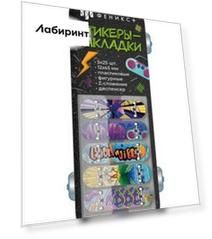 Стикеры-закладки пластиковые Скейт, 125 шт
