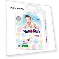 YOKOSUN Подгузники-трусики , размер L (9-14 кг) 18