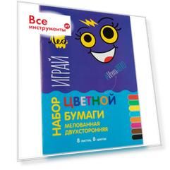 Цветная бумага Лео Играй 673023