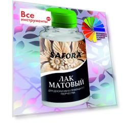 Акриловый высококлассный защитно-декоративный краска SAFORA