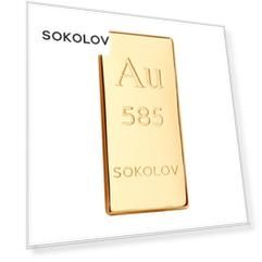 Сувенир SOKOLOV из золота