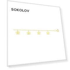 Браслет SOKOLOV из желтого золота