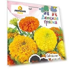 Семена Бархатцы «Гавайи»