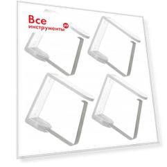 Зажимы для скатерти Beroma