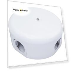 Коробка распределительная BIRONI D78*35мм, негорючий пластик, цвет белый