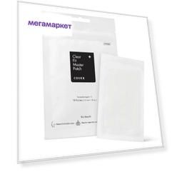 Патчи CosRX Clear Fit Master Patch от акне, 18 шт.