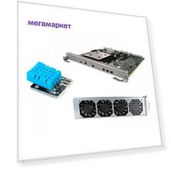 HUAWEI EMI Magnetic Core,DN85H,850,38*22*15mm