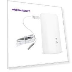 GSM датчик температуры SimPal T2