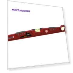 Kapro УРОВЕНЬ PLUMBSITE SHARK 920-10-60