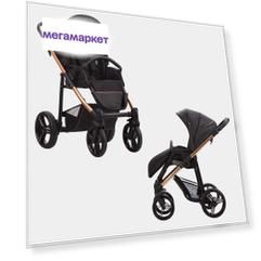 Прогулочная коляска Bebetto Nico ESTILO PRO 02, черная экокожа, рама бронзовая, 150908002