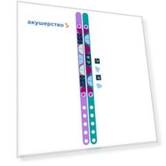 Конструктор Lego Dots Браслет Звёздное небо