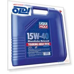 Минеральное моторное масло LiquiMoly Touring High Tech SHPD-Motoroil Basic 15W40 20 л 1061