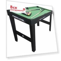 Игровой стол-трансформер DFC MERCURIAL SB-GT-09