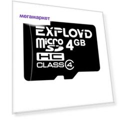 Карта памяти Exployd Micro SDHC 4Гб MicroSDHC 4GB
