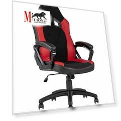 Игровое кресло | компьютерное TopChairs Skyline красное геймерское