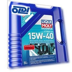 Минеральное моторное масло LiquiMoly Marine 4T Motor Oil 15W40 5 л 25016