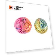 Rurri Игрушка для кошек Мячики-погремушки, 2 шт.